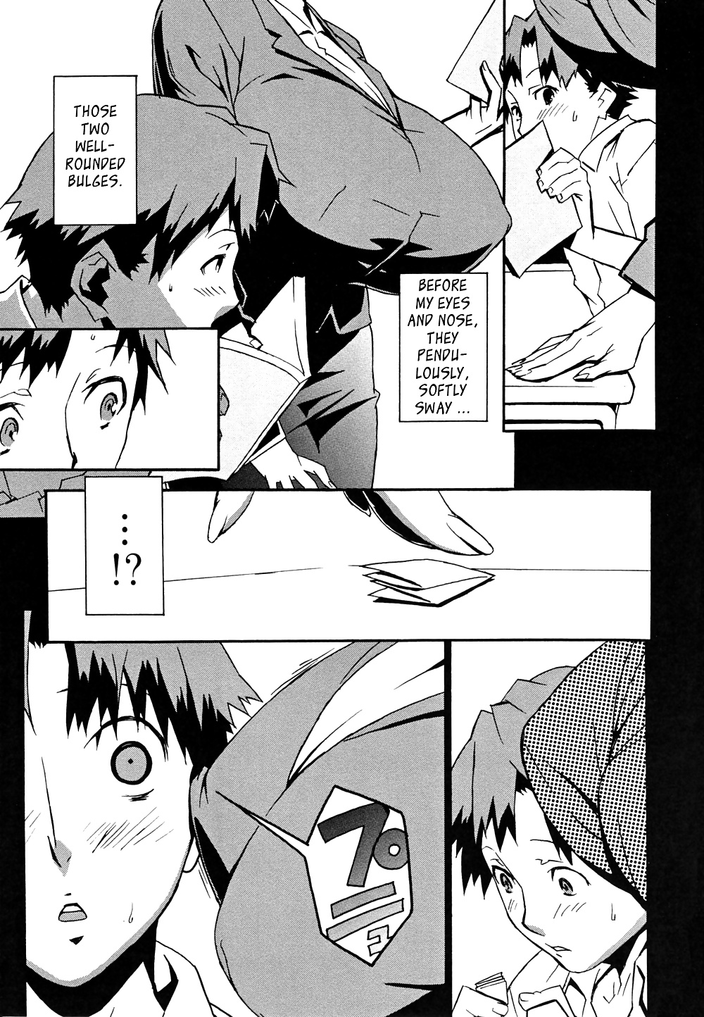 Injo no Utage -Topless- (Part 1) #27339004