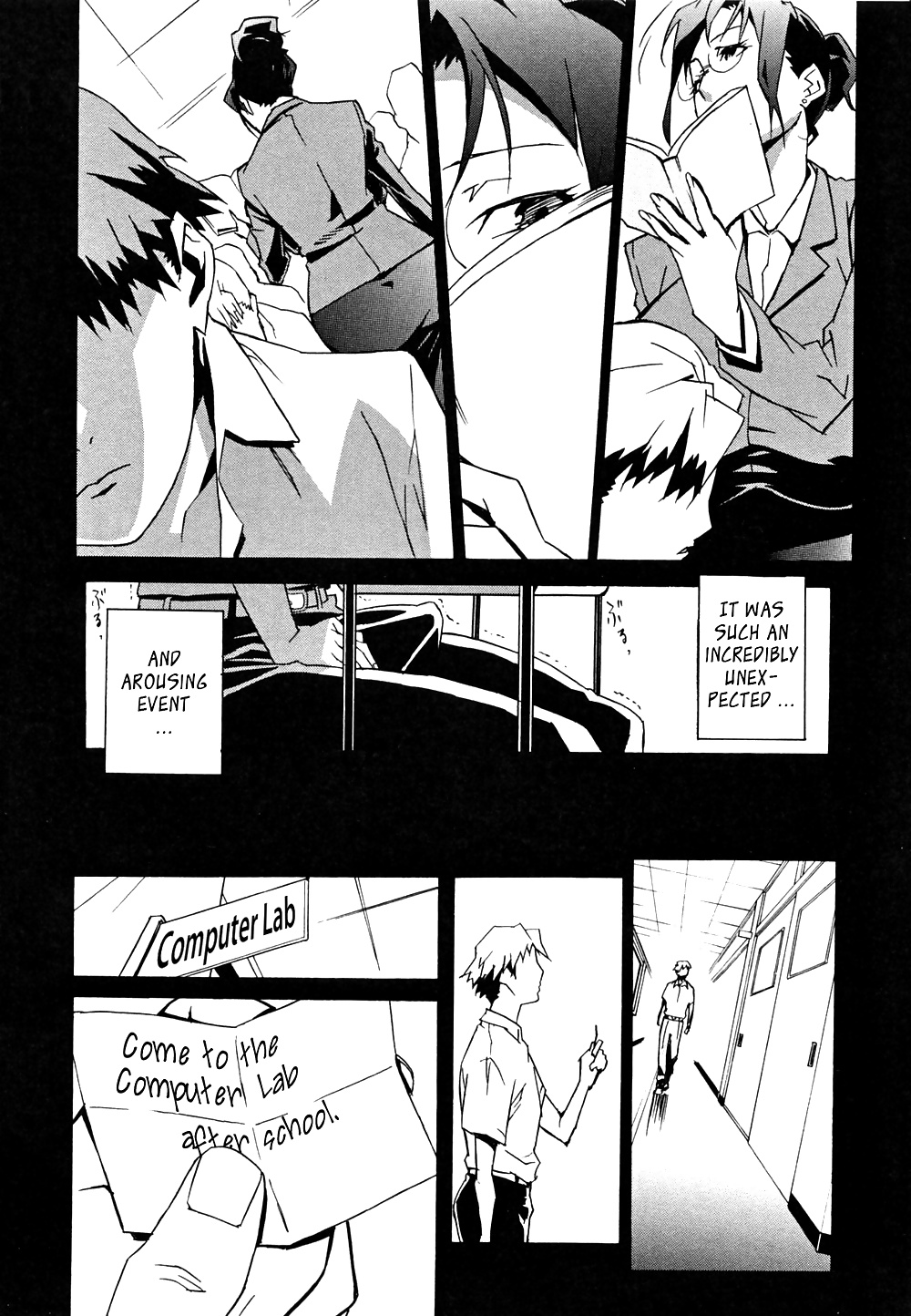 Injo no Utage -Topless- (Part 1) #27339013
