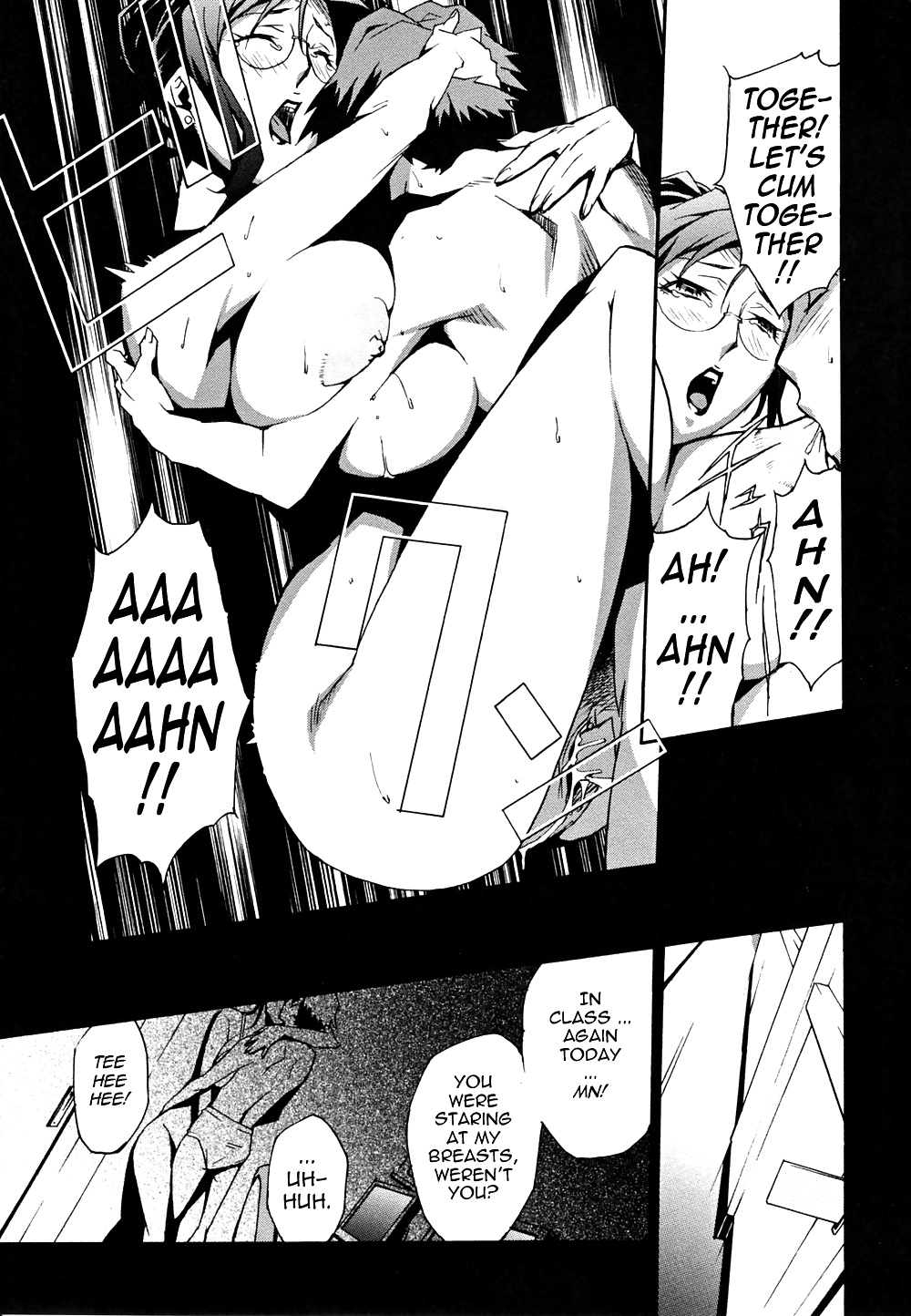 Injo no Utage -Topless- (Part 1) #27339084