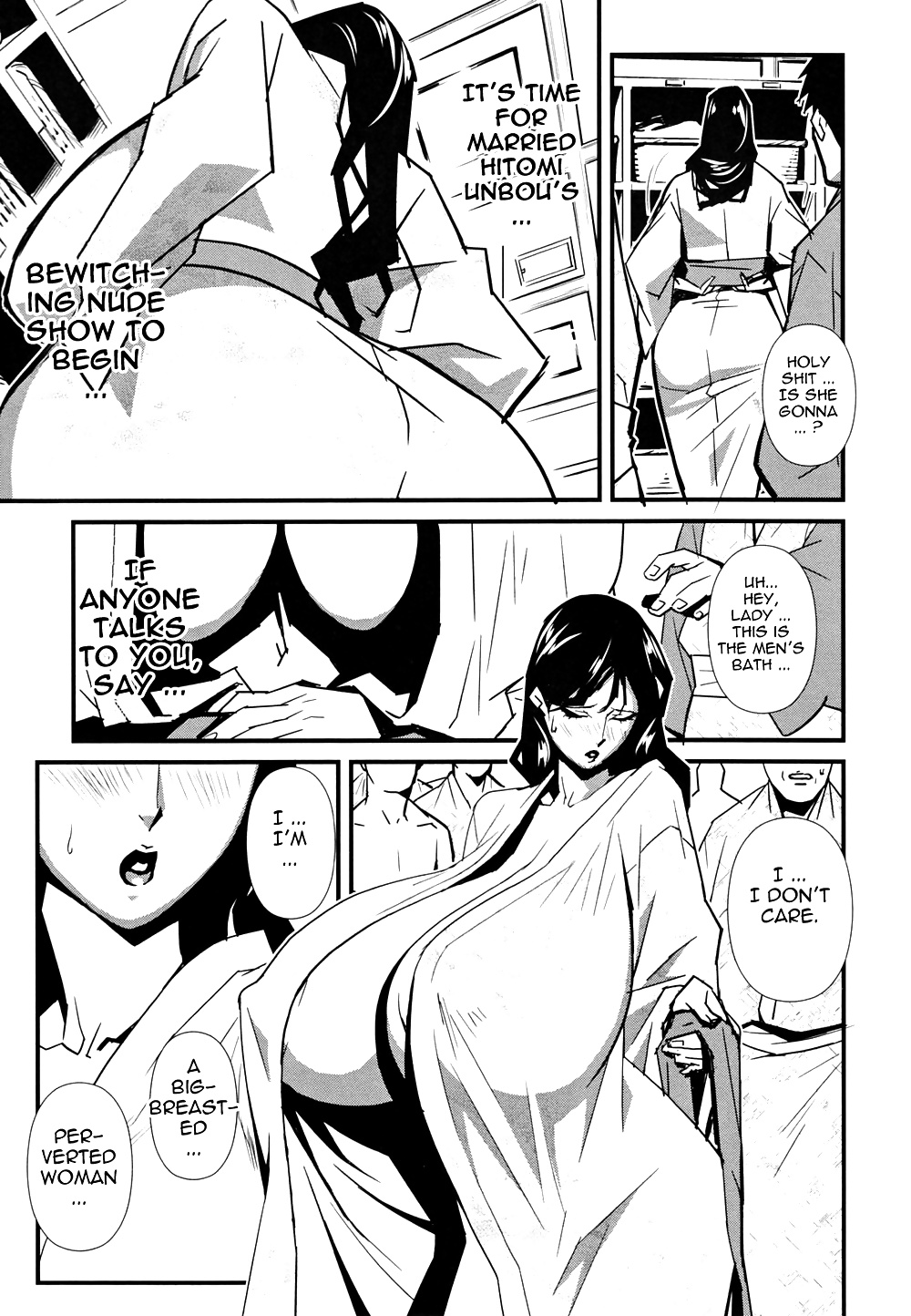 Injo no Utage -Topless- (Part 1) #27339317
