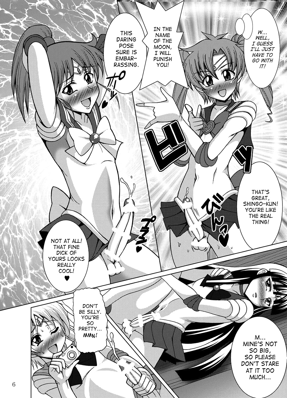 Crossdressers Vs Saturne, Uranus, & Pluto (sailor Moon) #27789322