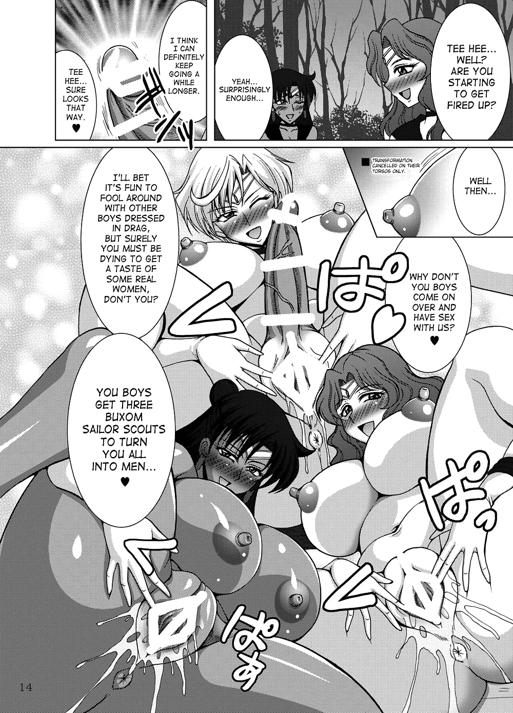 Crossdressers Vs Saturne, Uranus, & Pluto (sailor Moon) #27789404