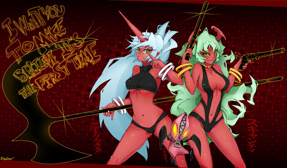 Höschen Und Strumpf #23523673