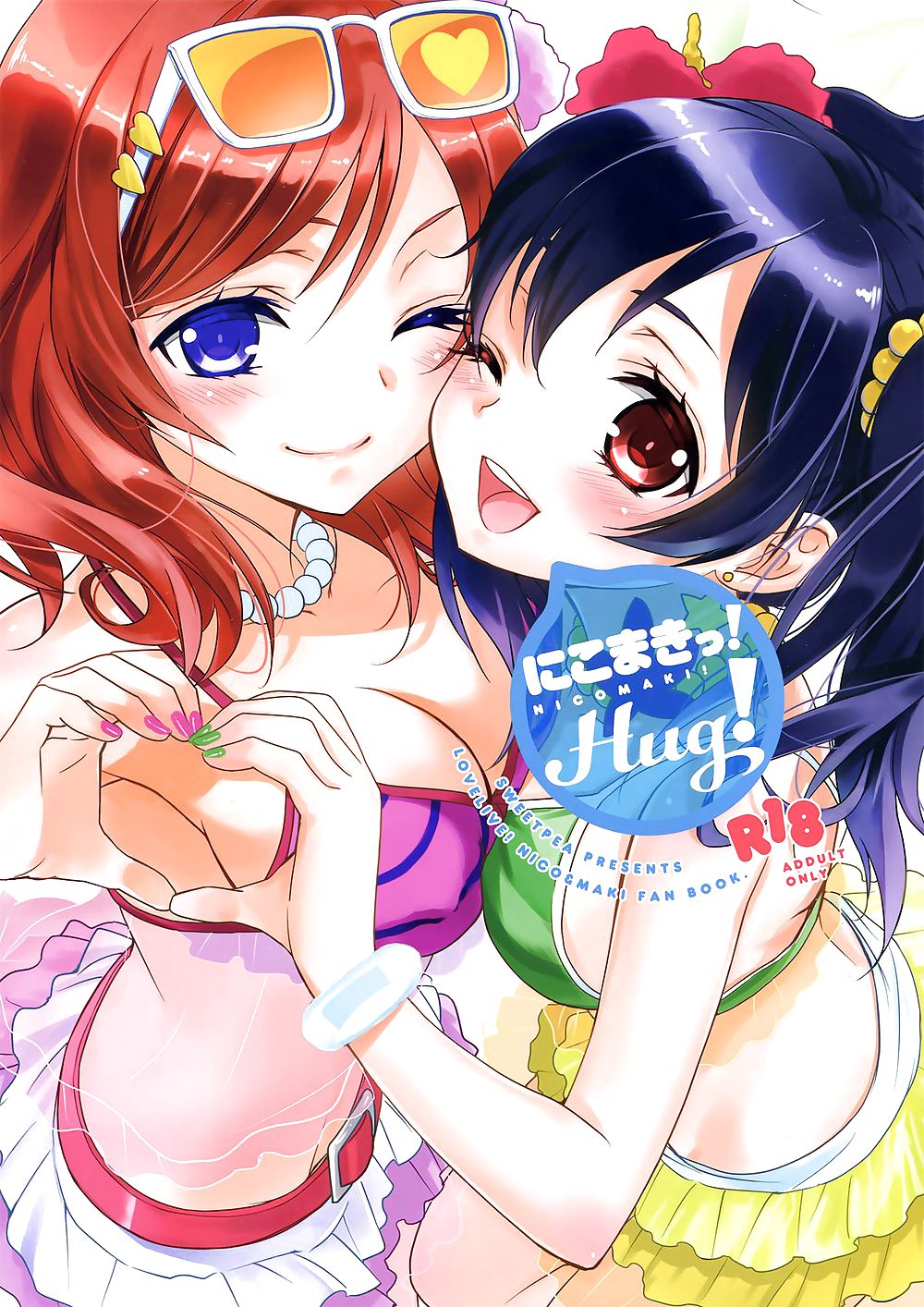 大島智
 #36225214