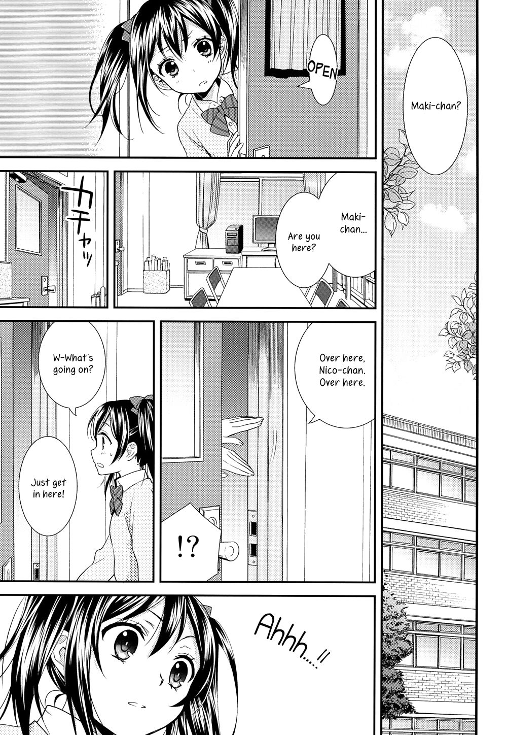 Ooshima tomo
 #36225227