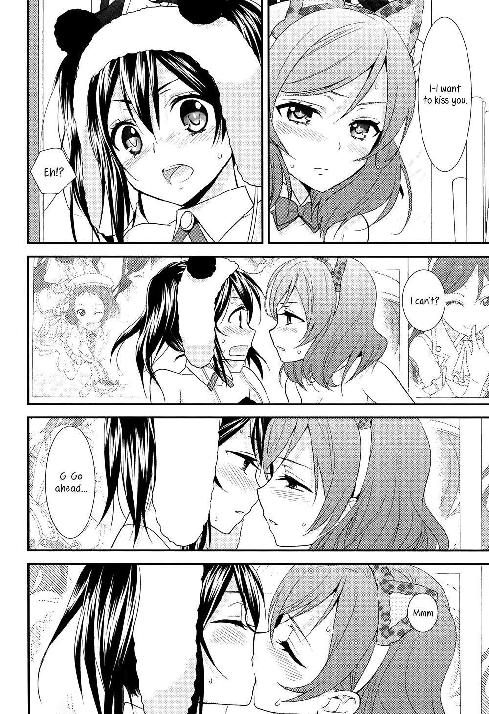 Ooshima tomo
 #36225245