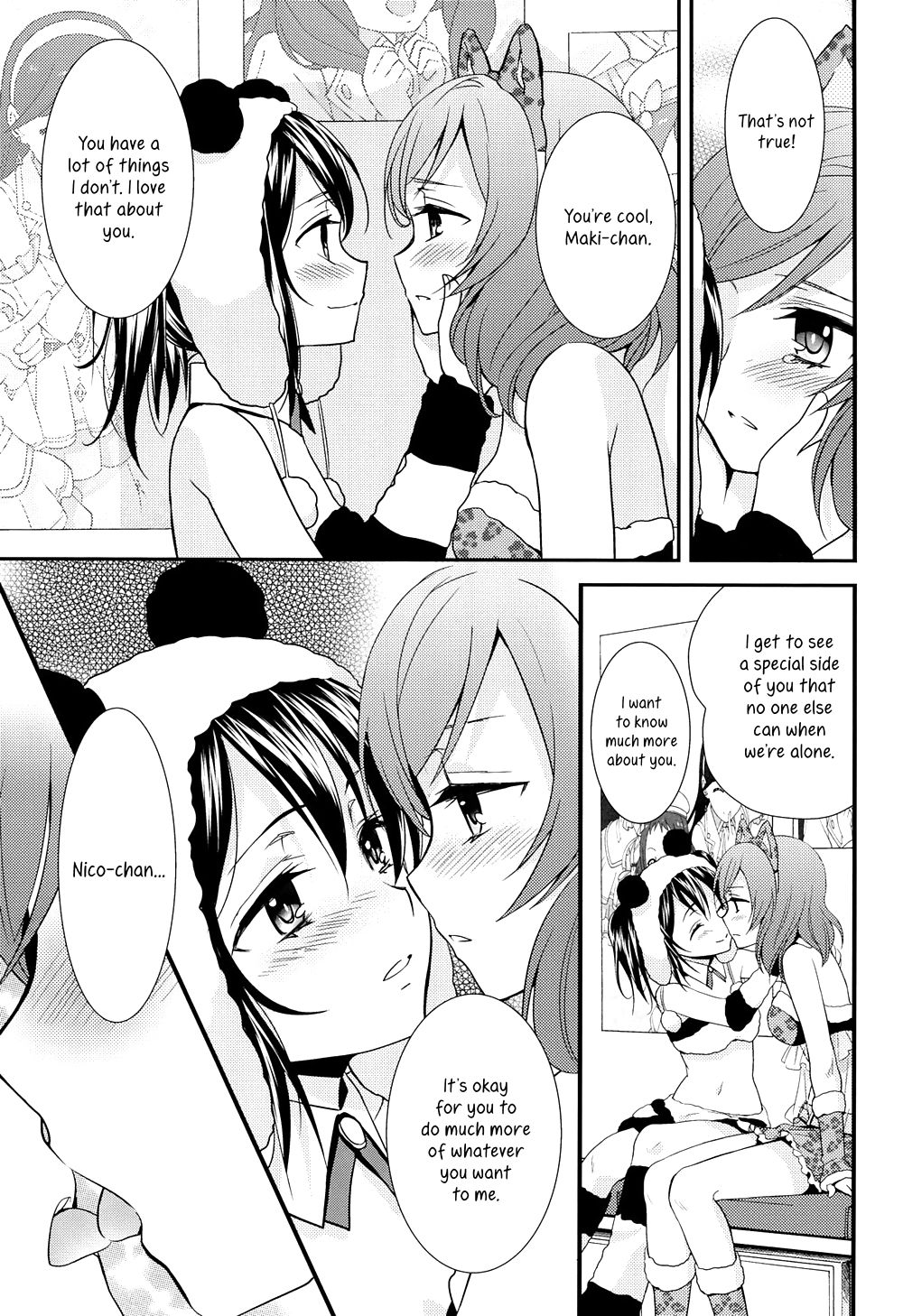 Ooshima tomo
 #36225256