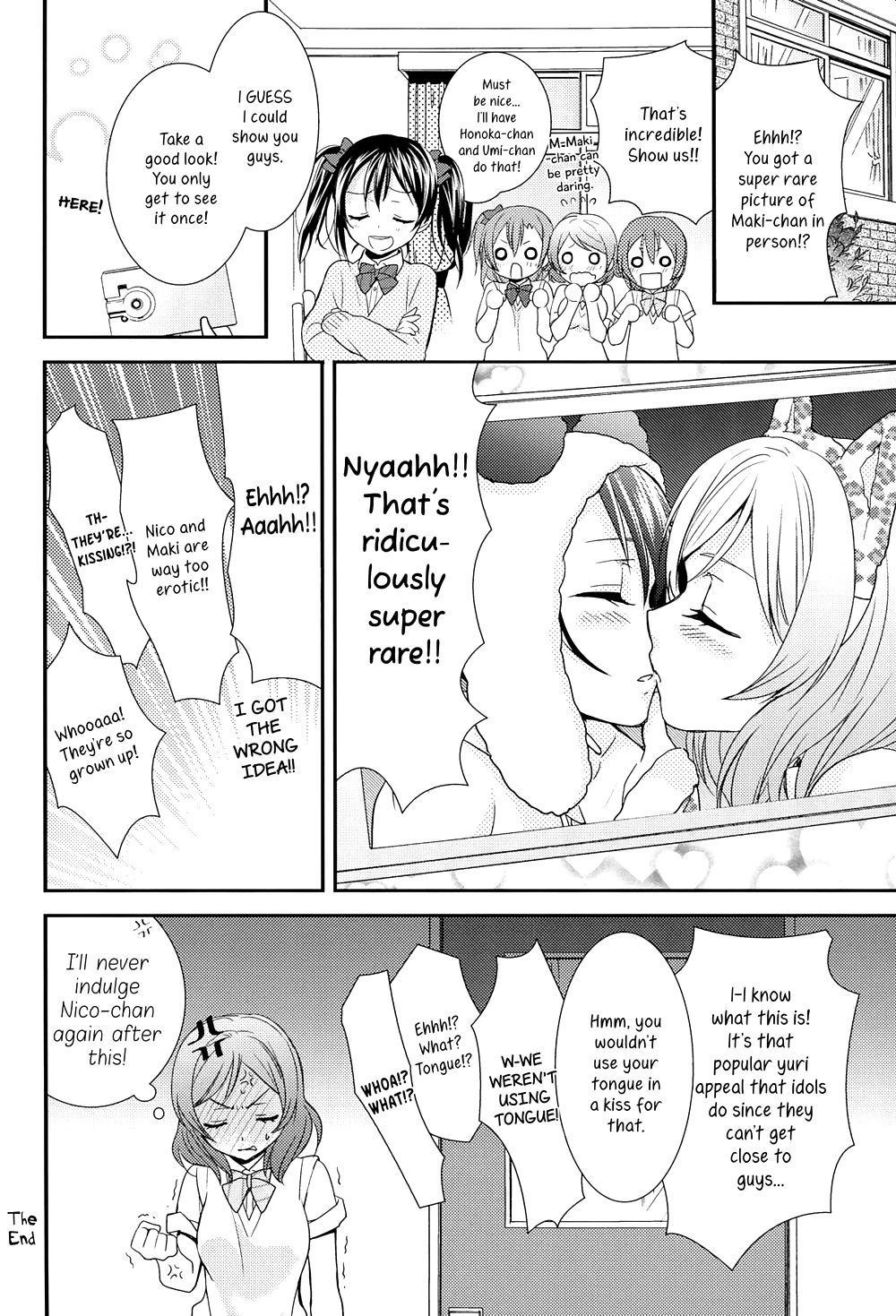 Ooshima tomo
 #36225288