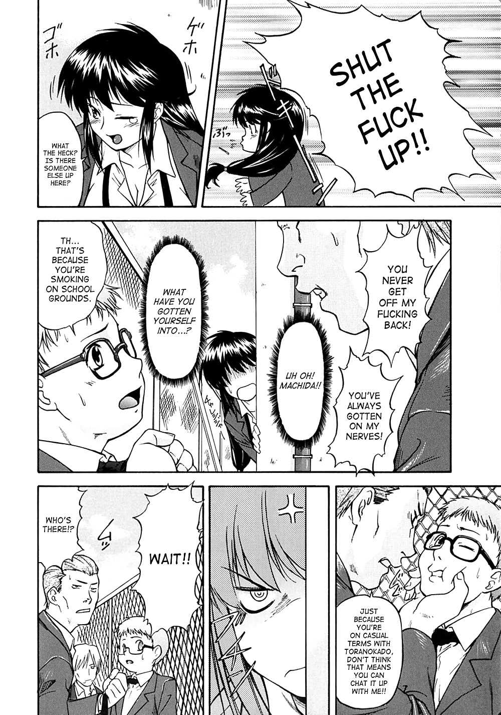 Week Point Chapter 1 #33656033