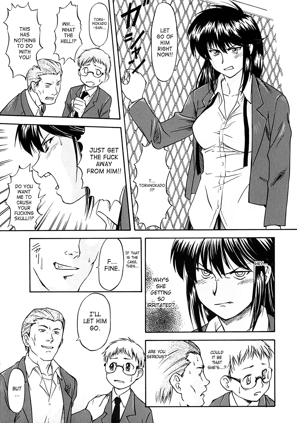 Week Point Chapter 1 #33656040