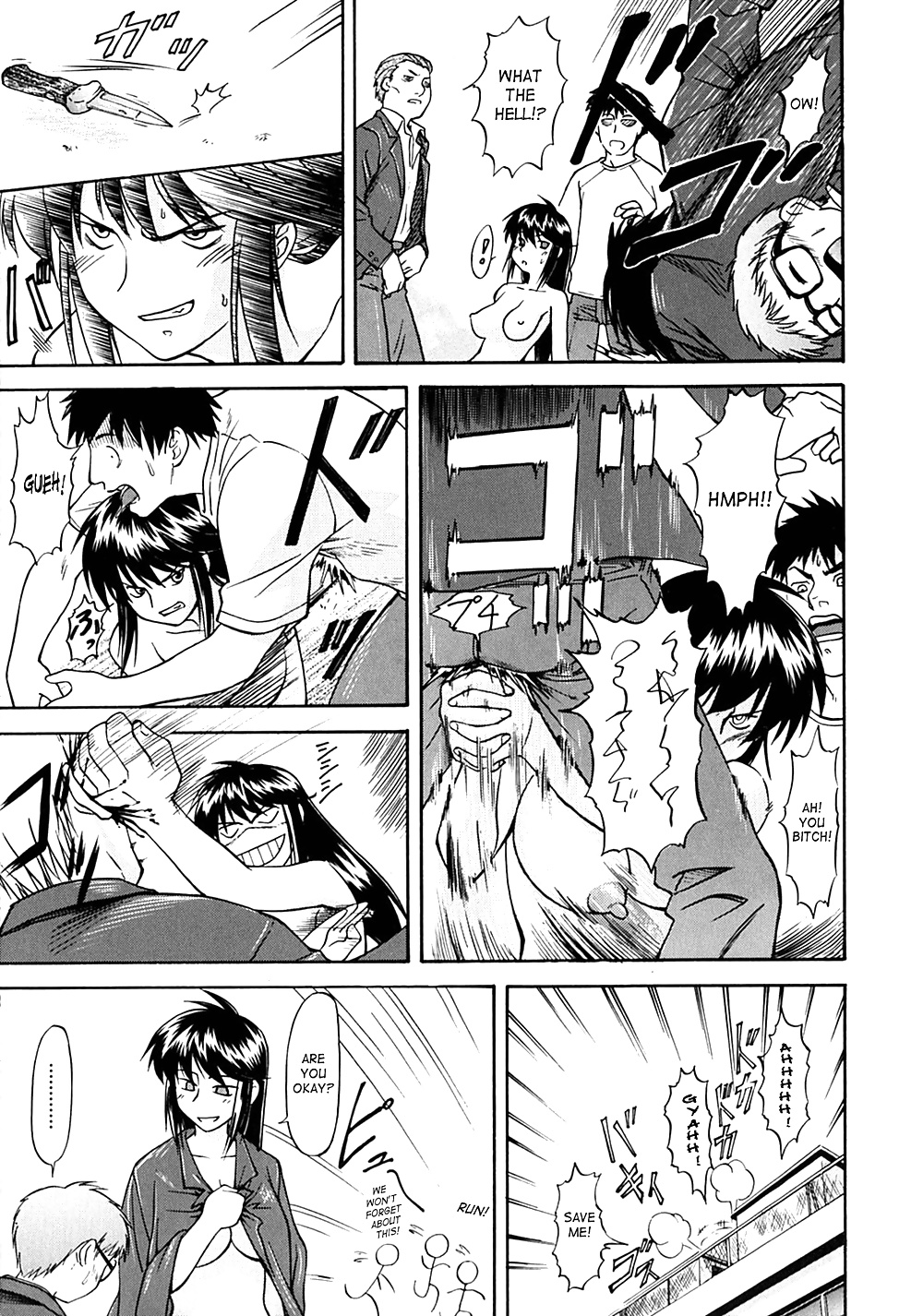 Week Point Chapter 1 #33656076