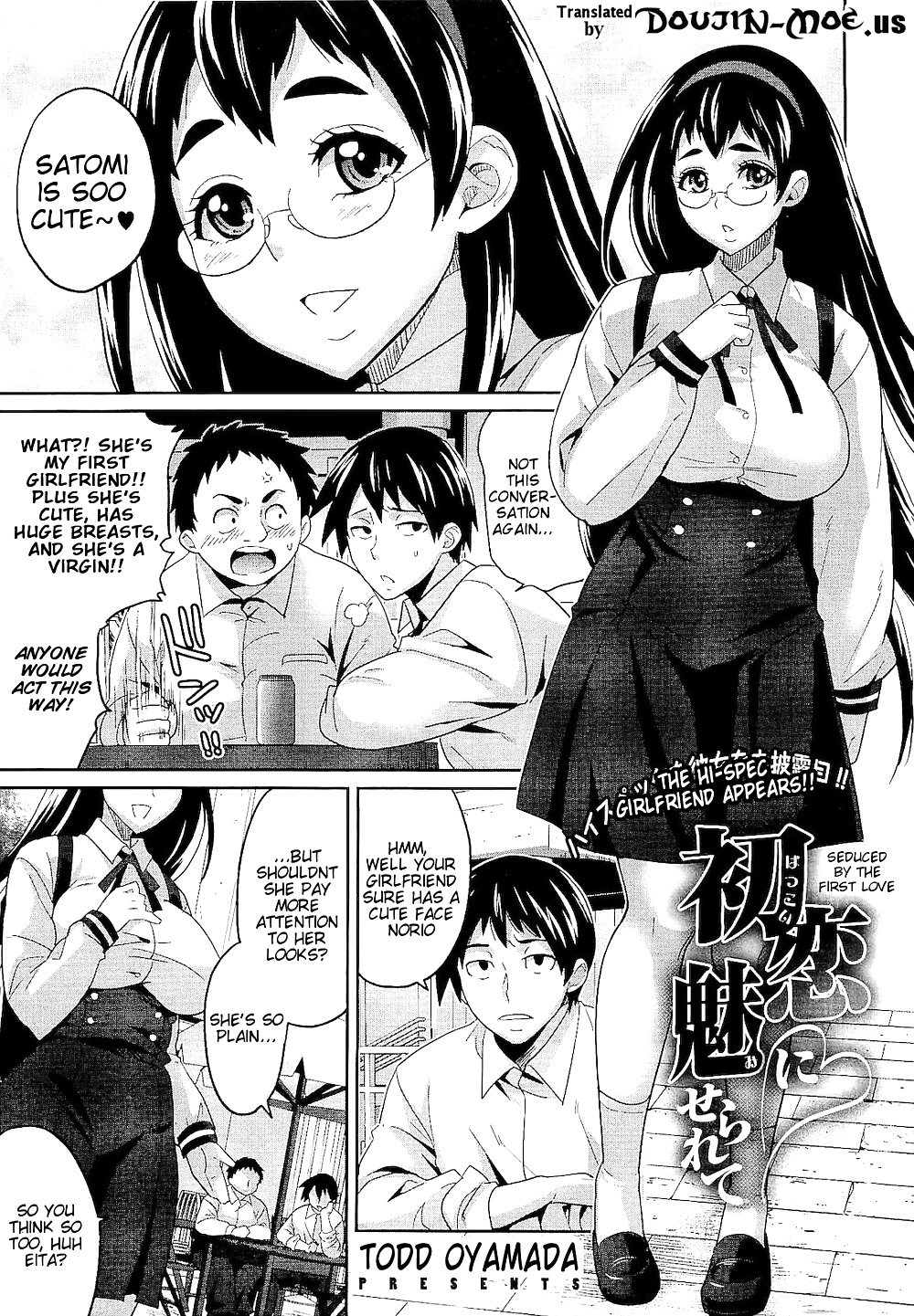 Seduced by the First Love - Hentai Manga #40418838