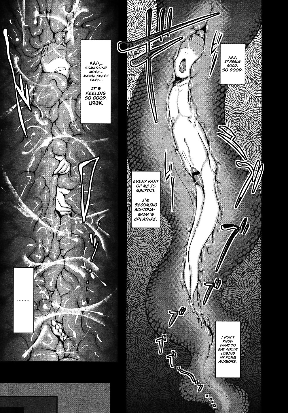 Eine Böse Art Und Weise (Mädchen Für M V.3) Geboren #23200645