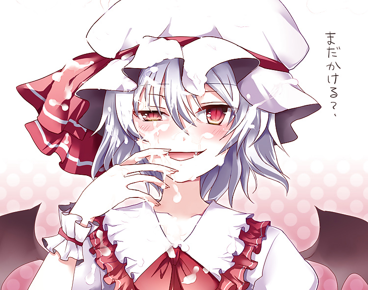 Touhou Hentai #29829006