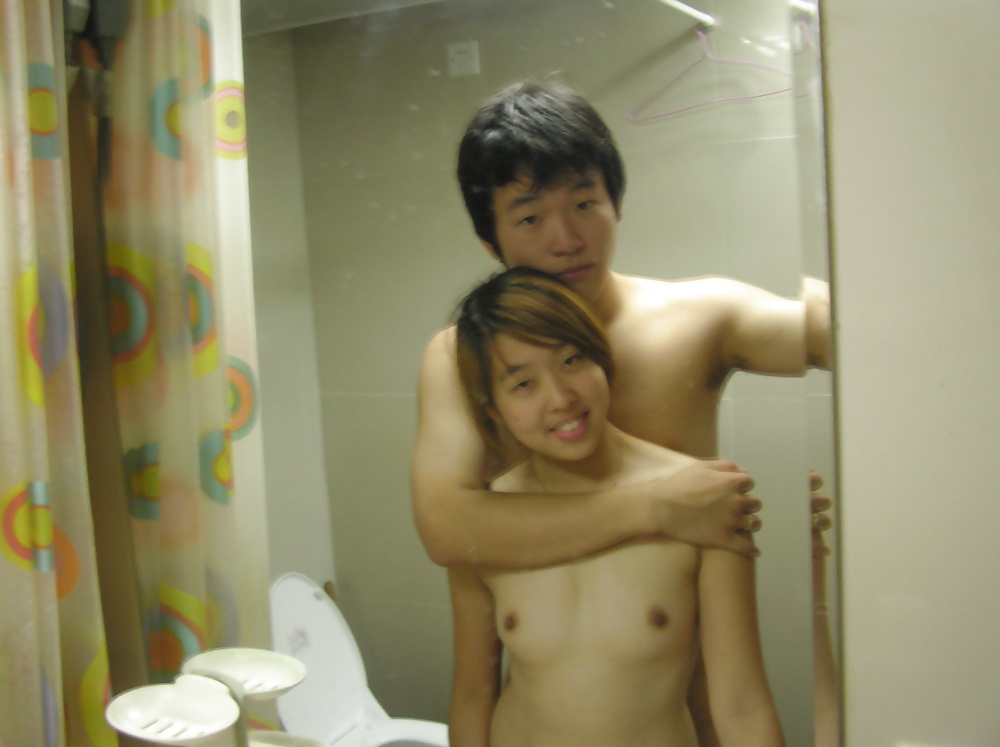 Chinese Young Couple #30812273