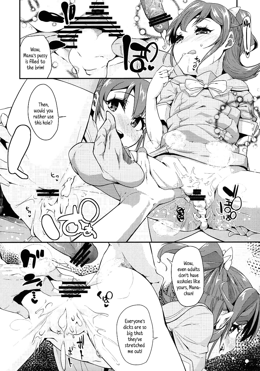 Cute Story XIV #34920266