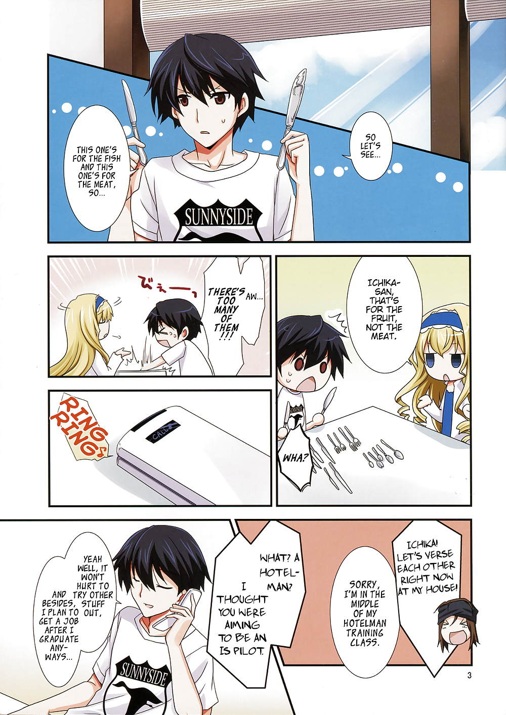 Lesson! (Infinite Stratos) #36088145