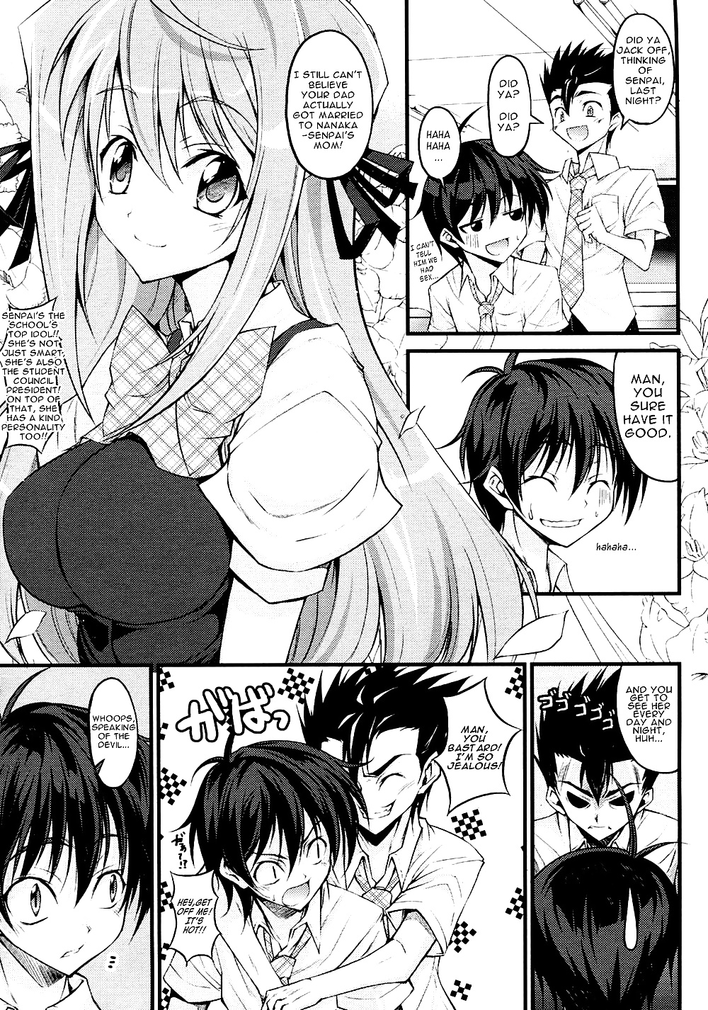 (Ishigami Kazui) Onee Chan Zu Yonde #28681421