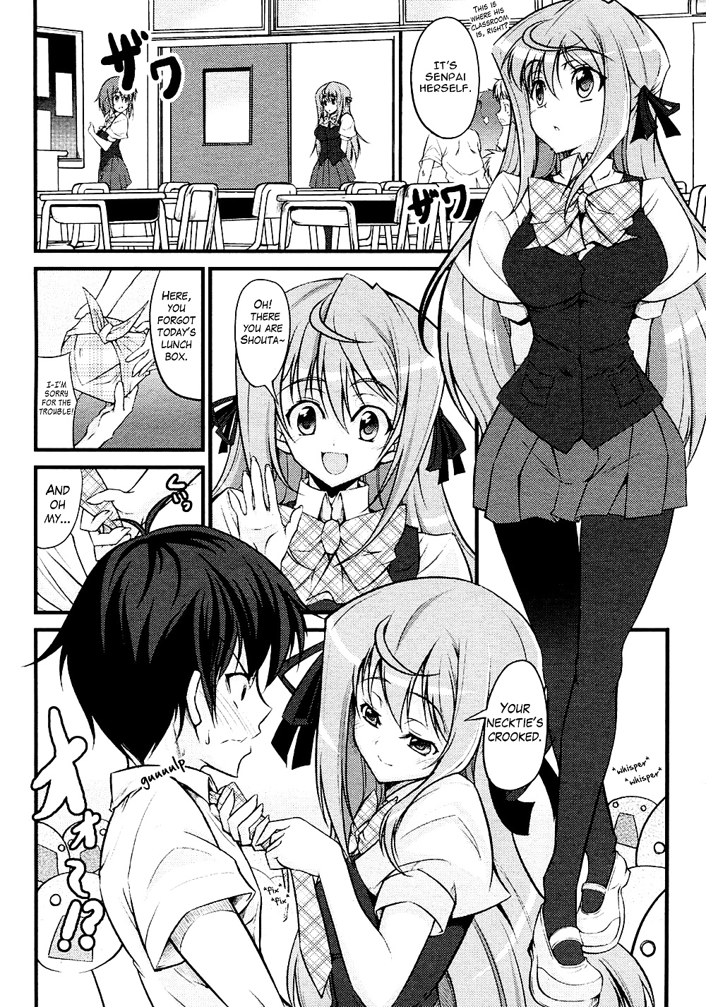 (Ishigami Kazui) Onee chan to Yonde #28681430