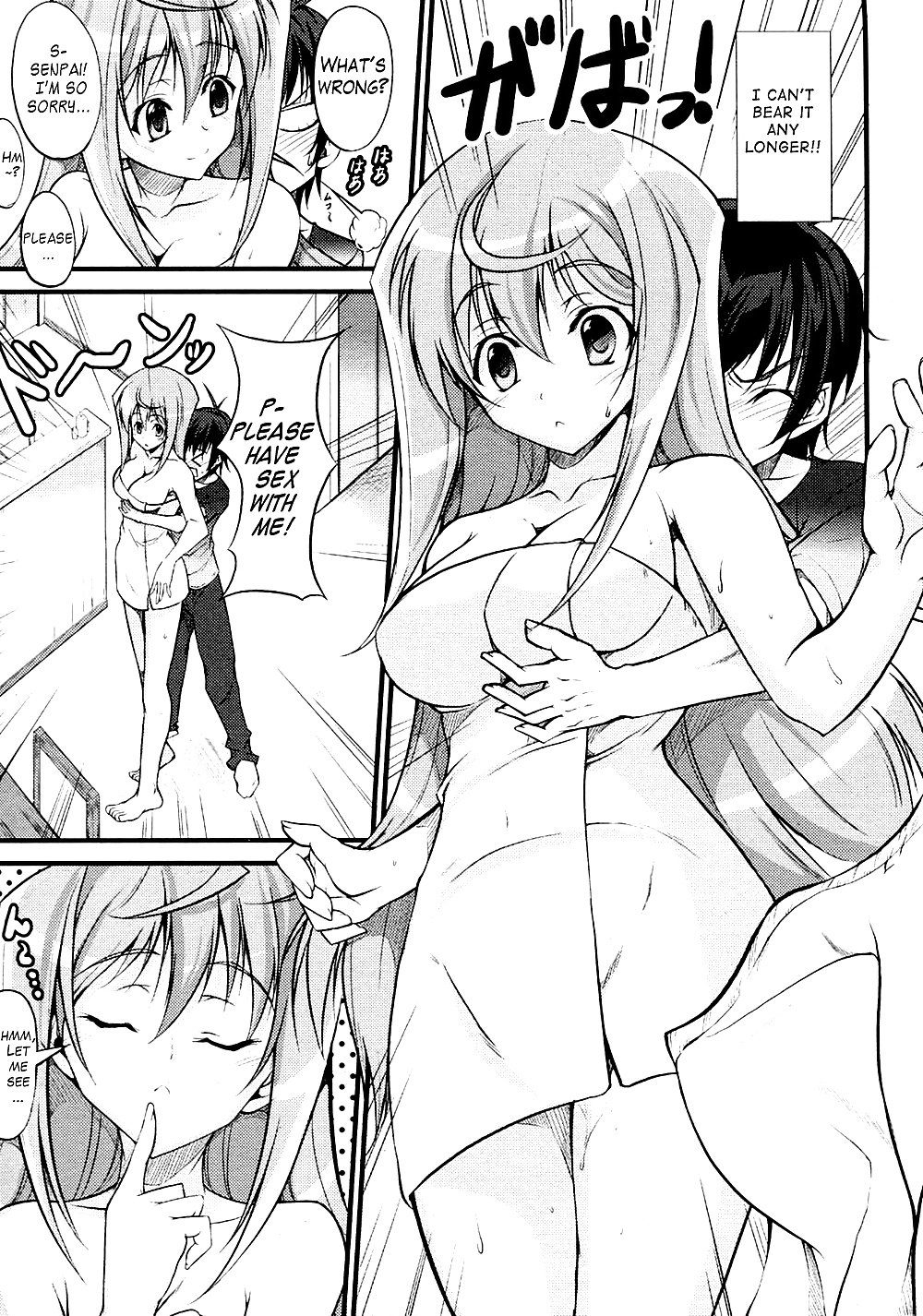 (Ishigami Kazui) Onee chan to Yonde #28681471