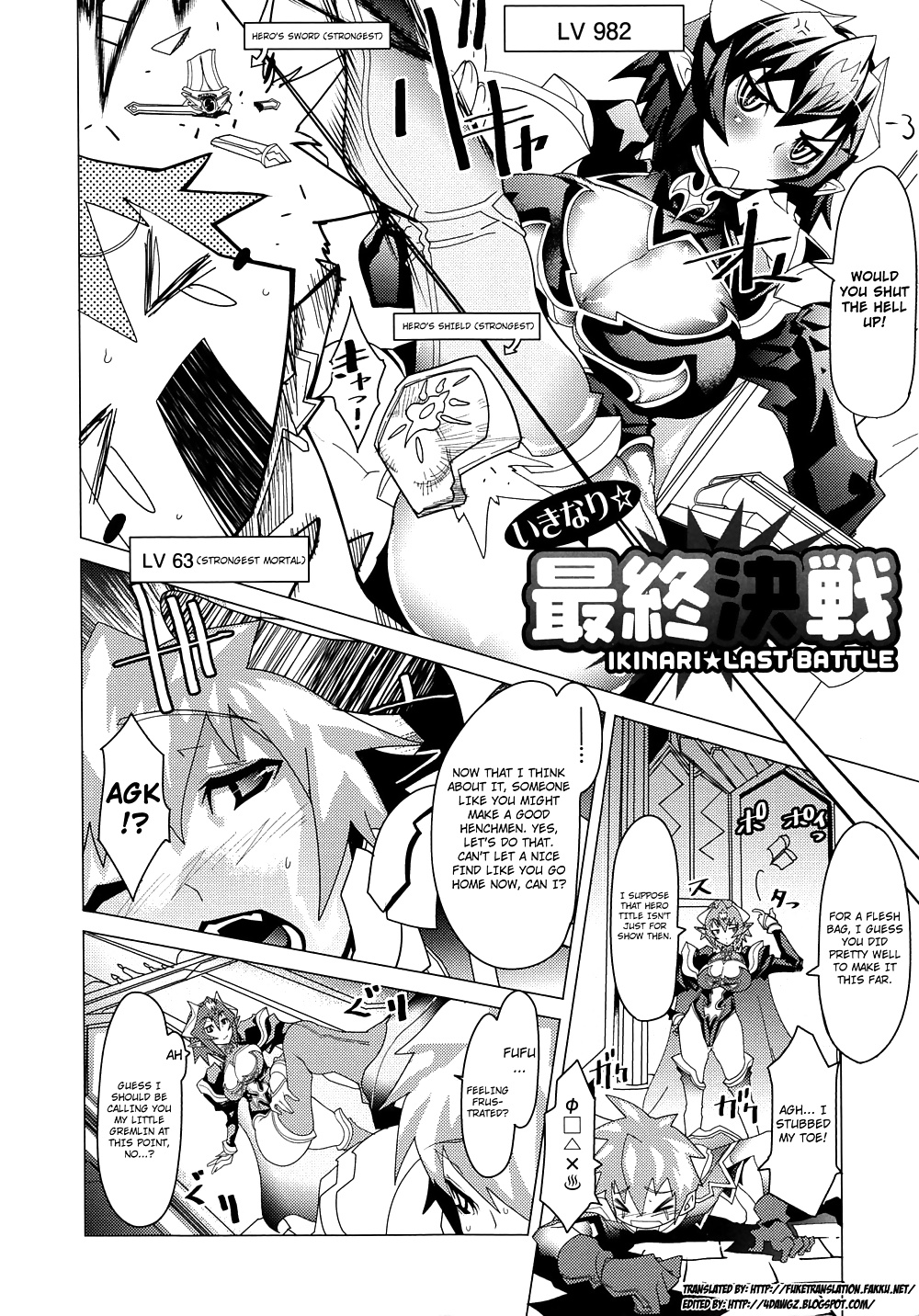 (Amagi Michihito) Ikinari Last Battle #34430760