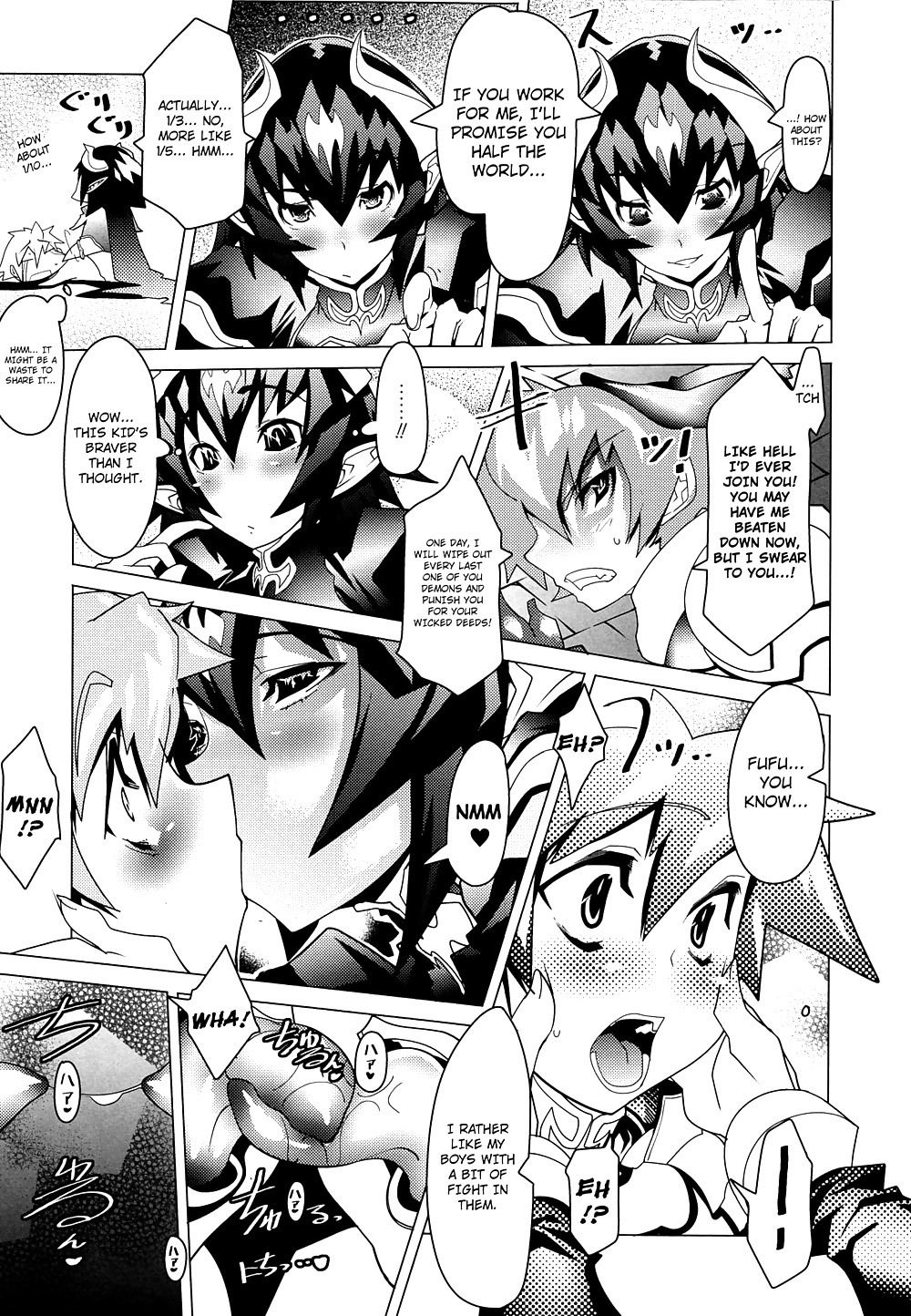 (Amagi Michihito) Ikinari Last Battle #34430764