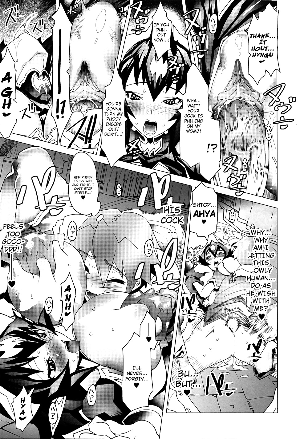 (Amagi Michihito) Ikinari Last Battle #34430808