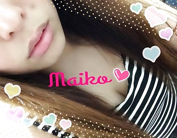 Mein Freund Maiko #31285303