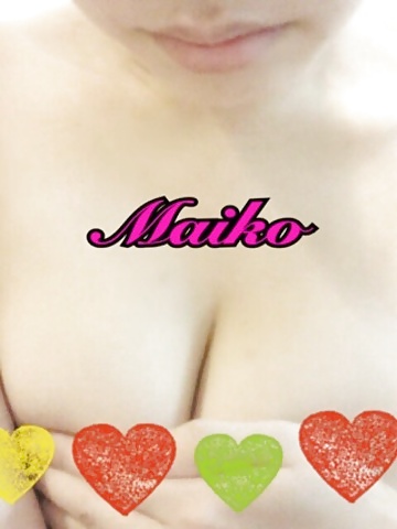 Mein Freund Maiko #31285308