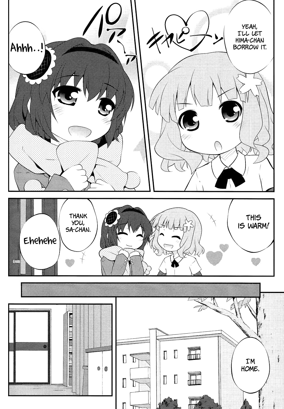 Yuru Yuri Doujinshi: Geheimnis Blumen Kapitel 4 #34692838