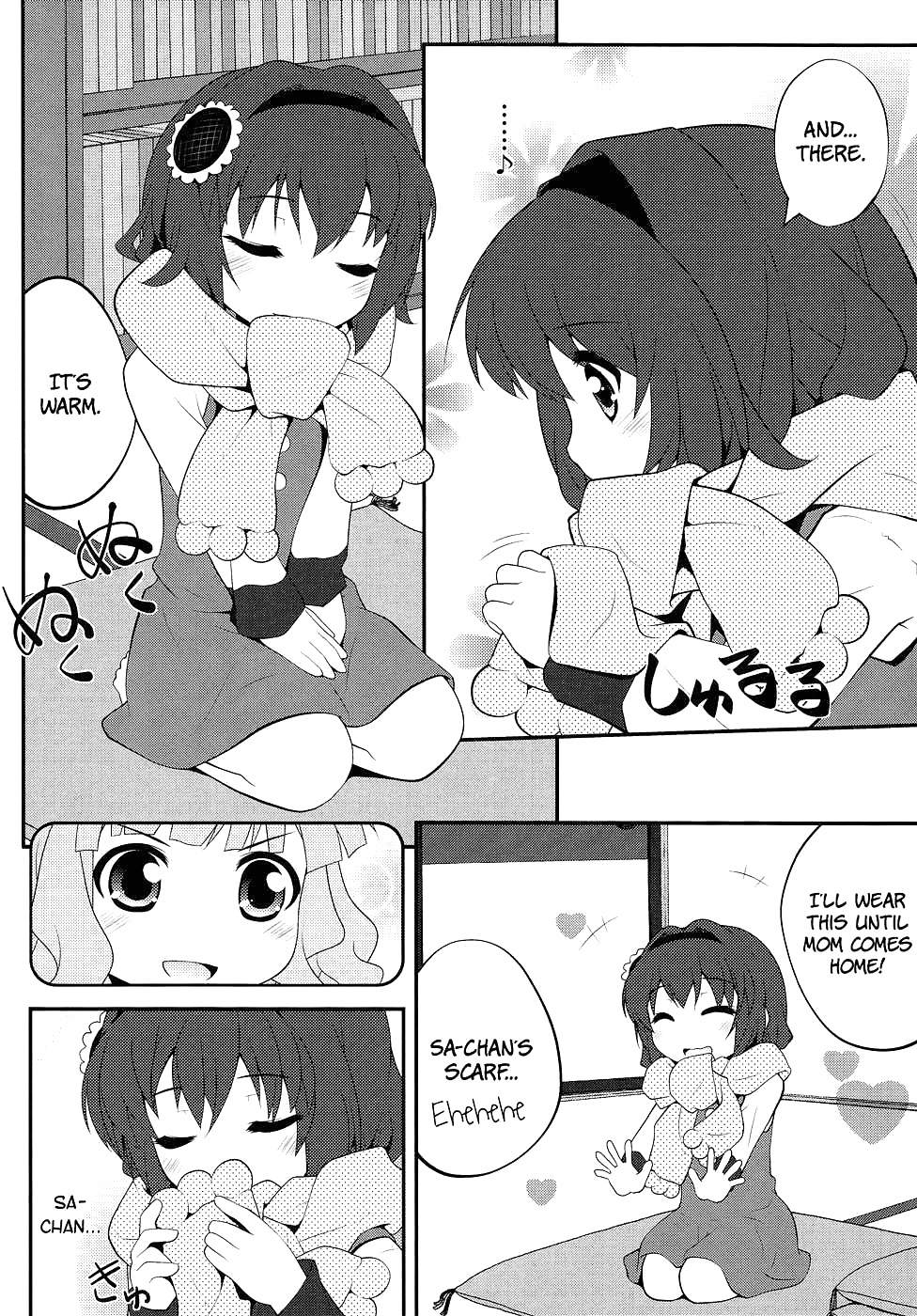 YuruYuri Doujinshi :Secret Flowers Chapter 4 #34692847