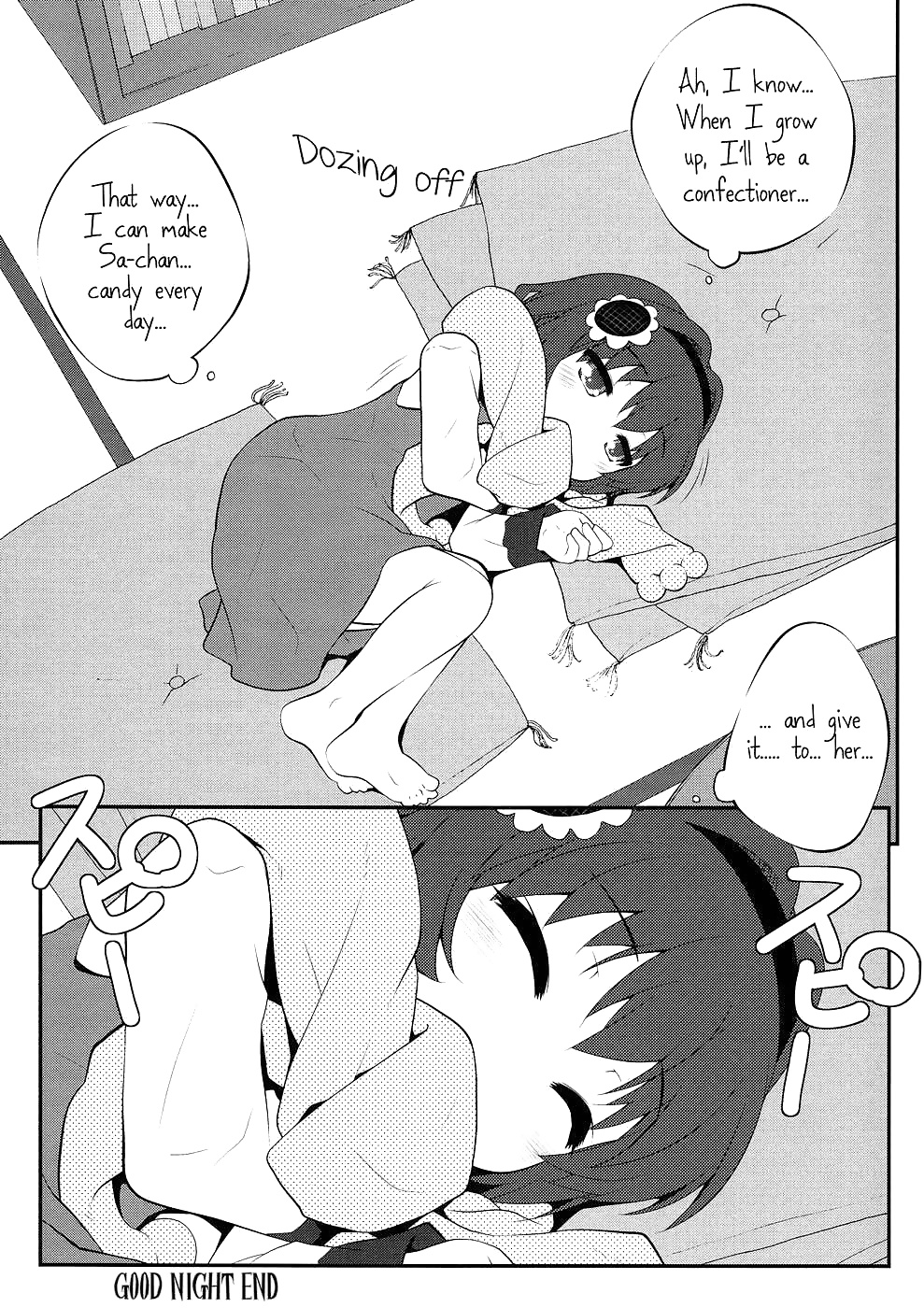 Yuru Yuri Doujinshi: Geheimnis Blumen Kapitel 4 #34692858