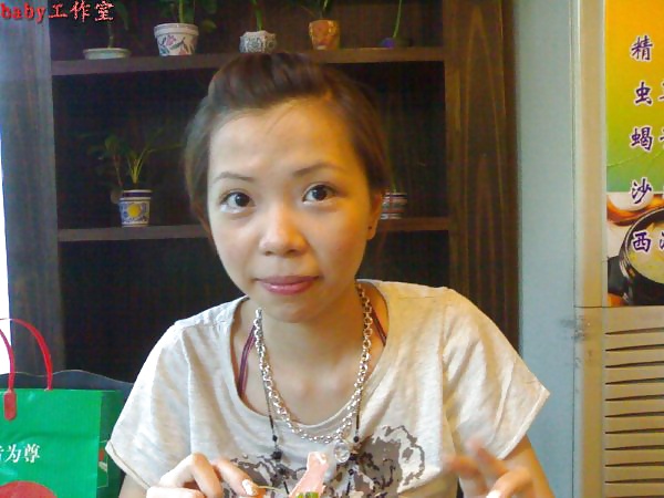 Jeunes Poussins Nus Asiatiques De Photo Privée 36 Chinois #39115018