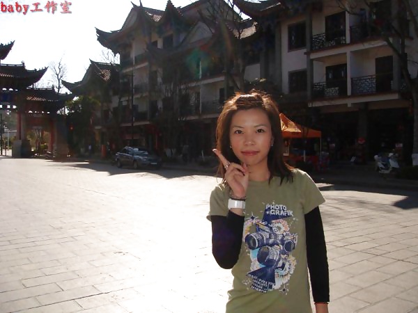 Private Fotos Junge Asiatische Nackte Küken 36 Chinesisch #39115105