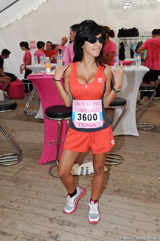 Reem kherici #30746680