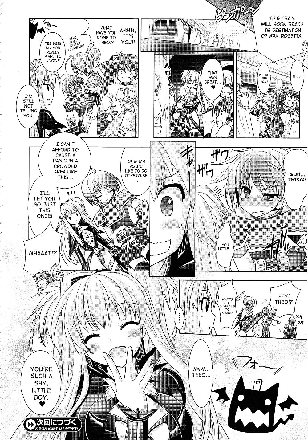 Brandish volume 4 (part 1) #33111093