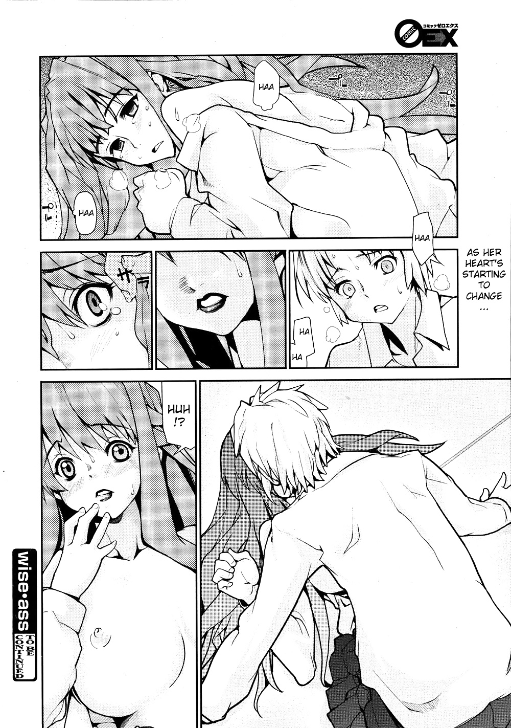 Serie hentai - culo saggio 3
 #27369728