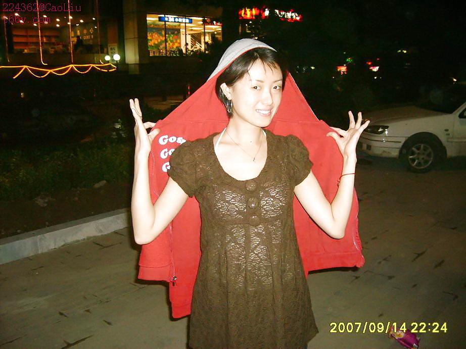 Jeunes Poussins Nus Asiatiques De Photo Privée 41 Chinois #39168155