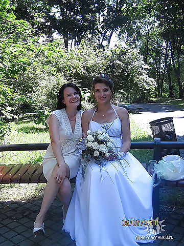 Nuestra boda
 #35354540