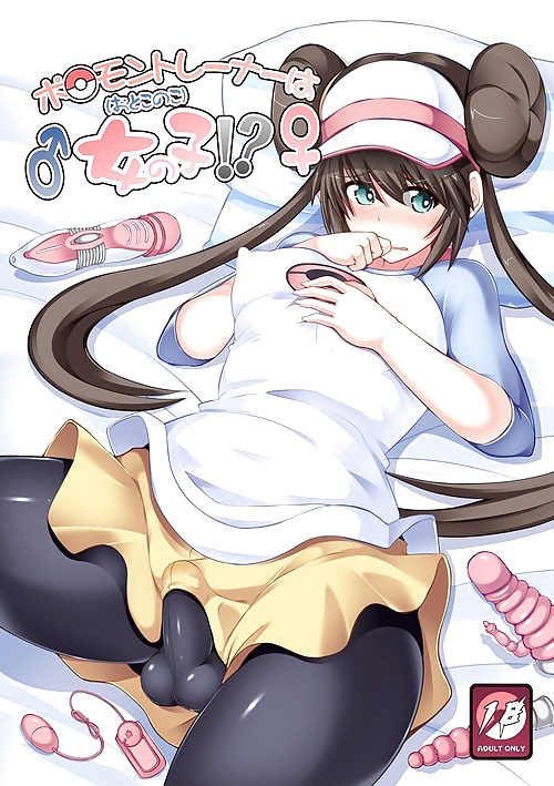 Hentai in pantyhose and shorts #40917738