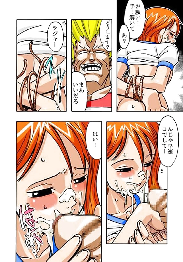 One Piece doujinshi compilation (6) #31662639
