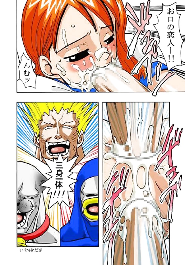 One Piece doujinshi compilation (6) #31662647