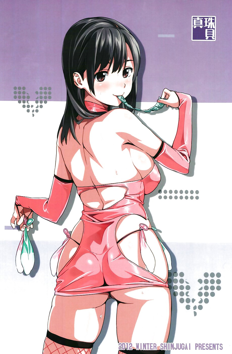 Fav hentai
 #36791091