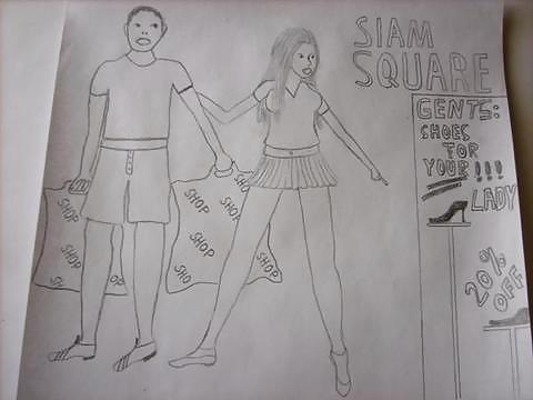 Jealous drawings from my dairy #37735148
