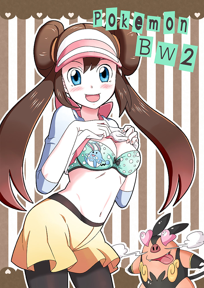 Pokegirl Mei #25511004