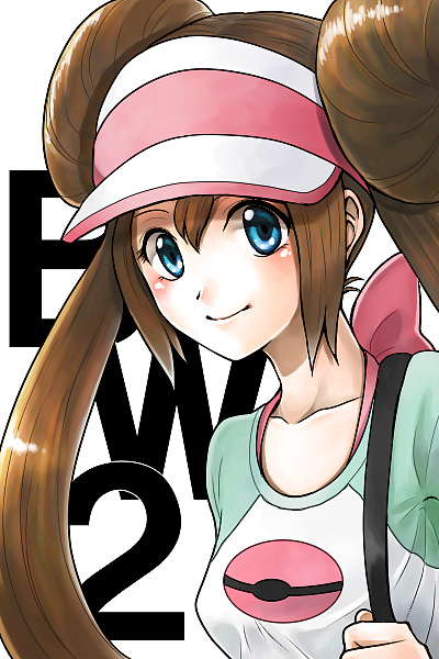 Pokegirl Mei #25511009