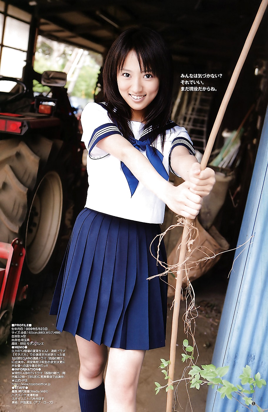 NaTsUnA wAtAnAbE    #40536615