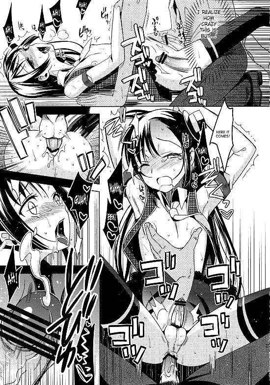 Trap Fun #34853828