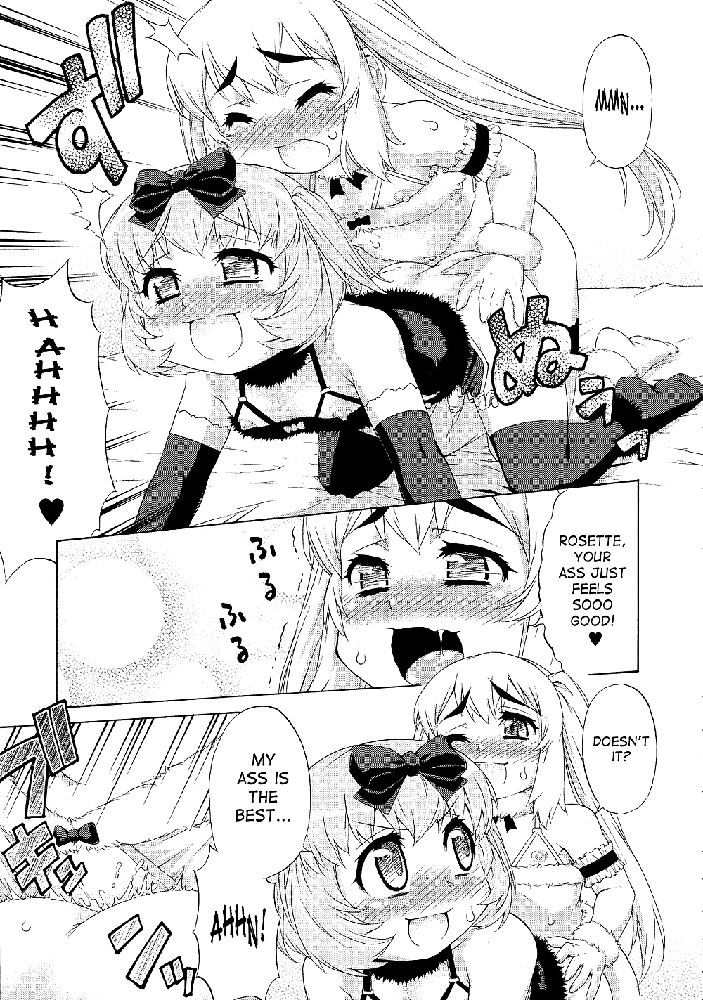 Trap Fun #34853854