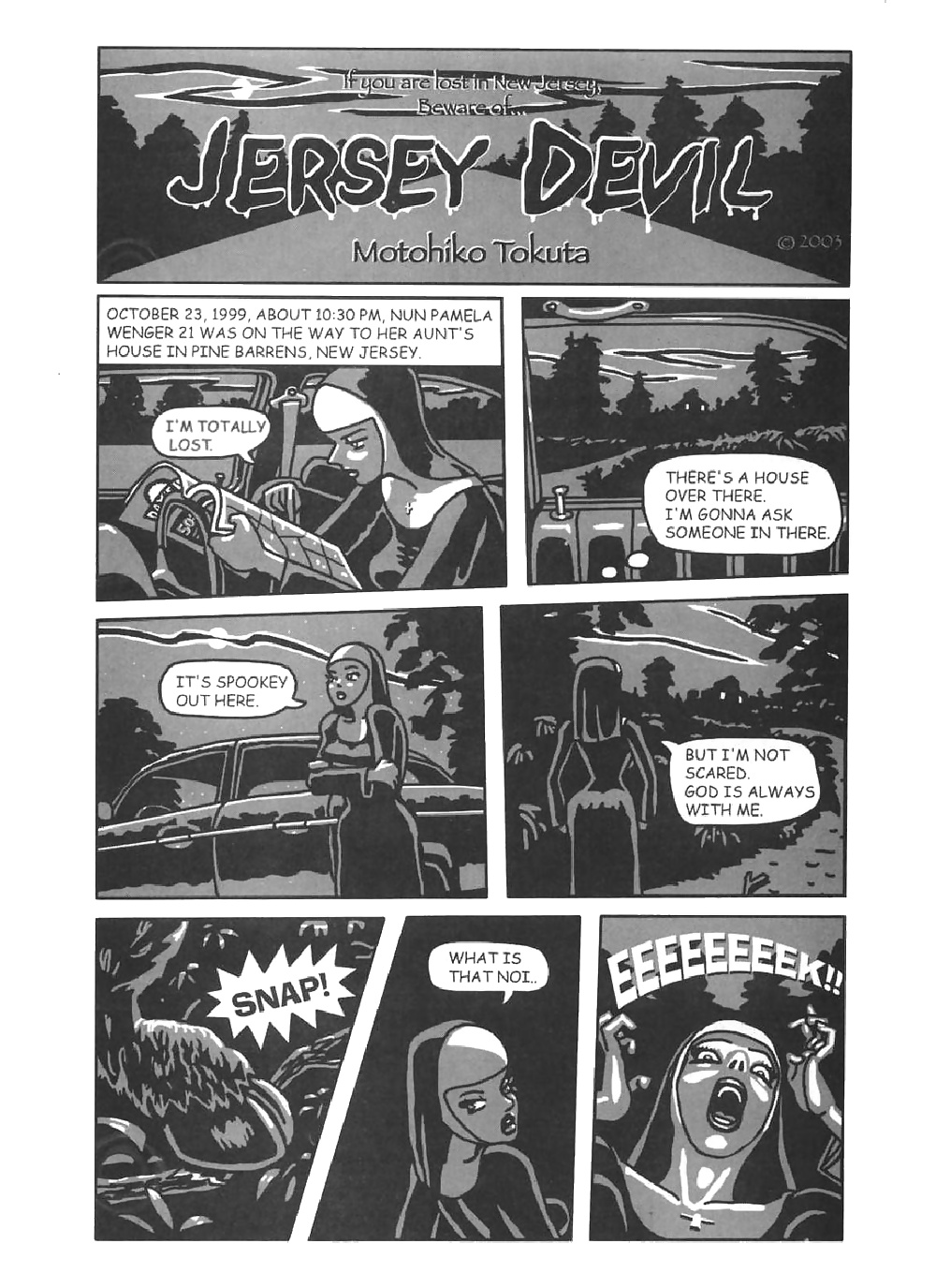 Entrada trasera 7
 #38581836